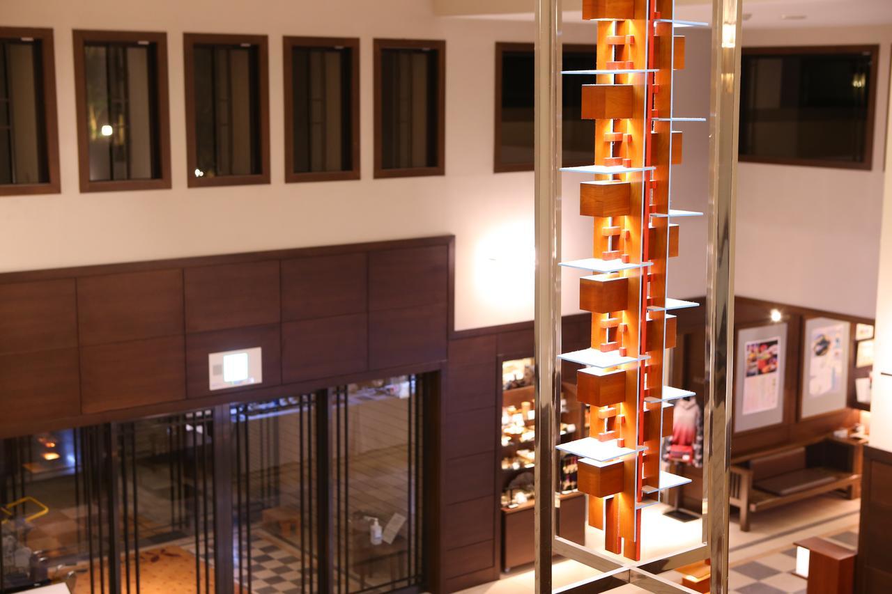 Hotel Harvest Hakone Myoujindai 외부 사진