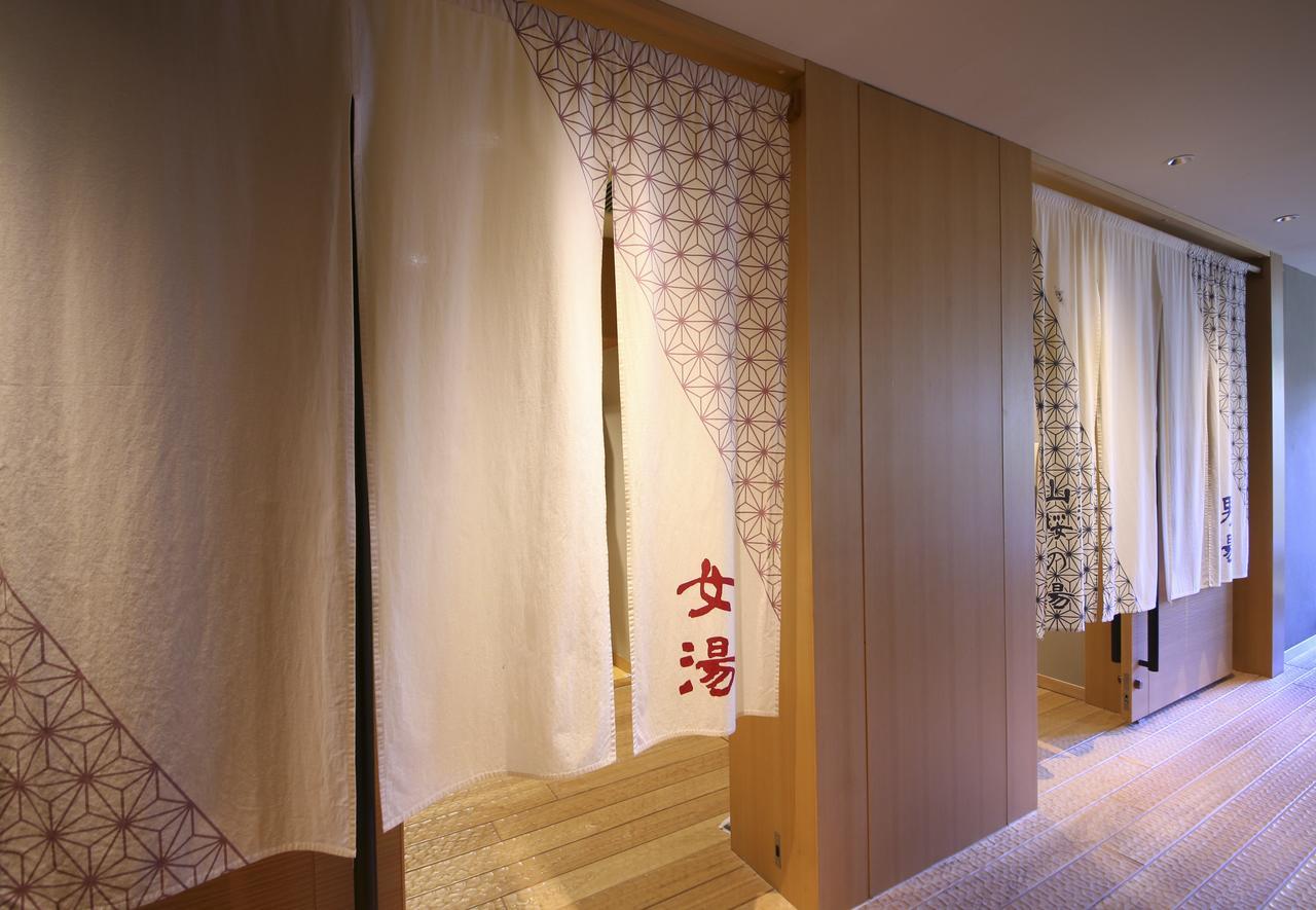 Hotel Harvest Hakone Myoujindai 외부 사진